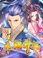 军事院校教学片单资讯配图